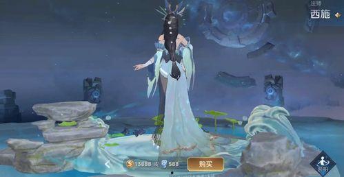 王者皮肤爆料最新西施,古典美韵与现代时尚的完美融合 第1张 王者皮肤爆料最新西施,古典美韵与现代时尚的完美融合 第1张