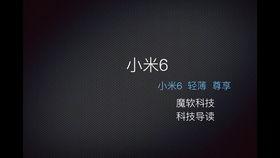 作者爆料图和爆料视频,作者爆料图与视频背后的惊人真相