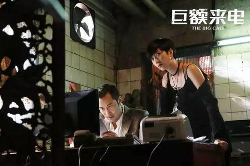 香港娱乐头条爆料事件真相,揭秘事件真相，还原事件背后真相