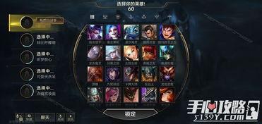 联盟手游最新活动爆料,揭秘最新活动爆料,福利大放送! 第2张 联盟手游最新活动爆料,揭秘最新活动爆料,福利大放送! 第2张